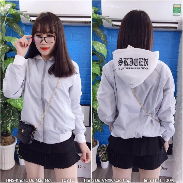 ÁO KHOÁC NAM CÓ MŨ NỈ ĐẸP