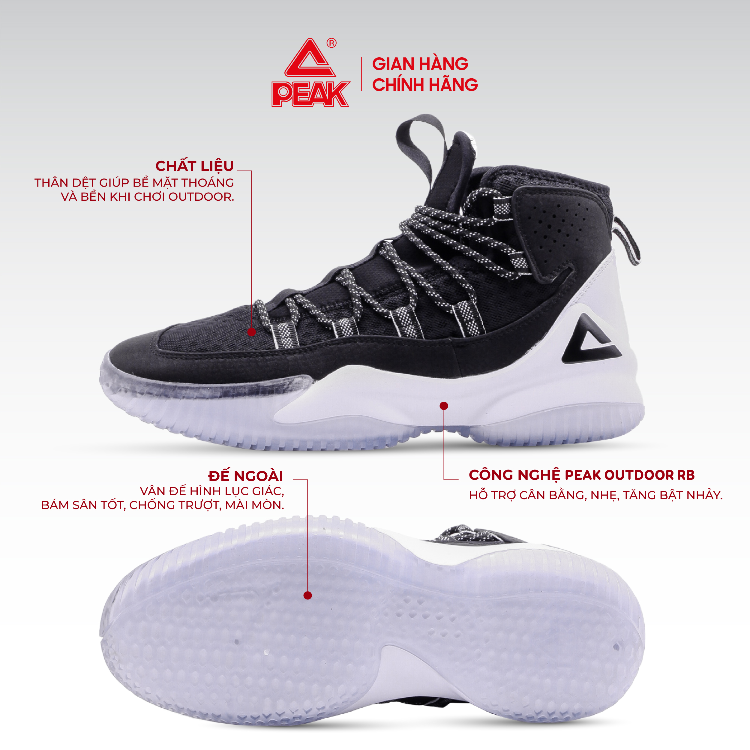 Giày bóng rổ PEAK Streetball Master DA830551