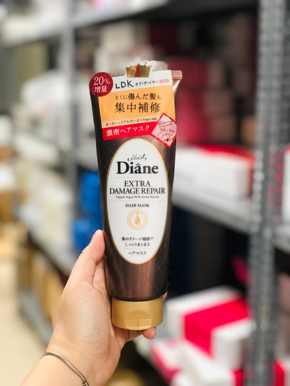 Mặt Nạ ủ Tóc Moist Diane Extra Damage repair 180g