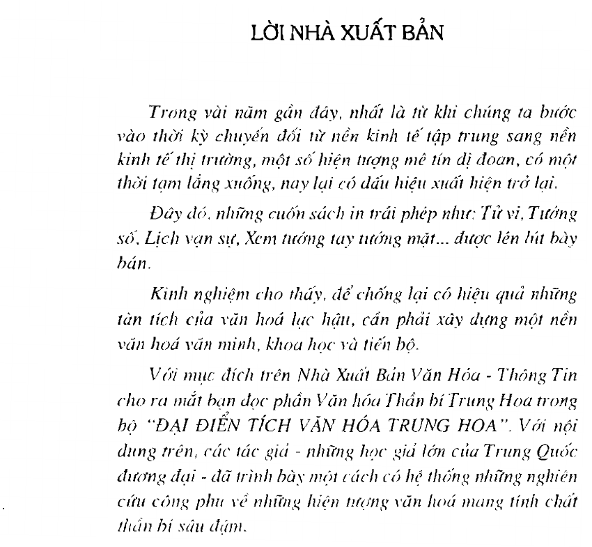 Sách Bí Ẩn Của Phong Thủy