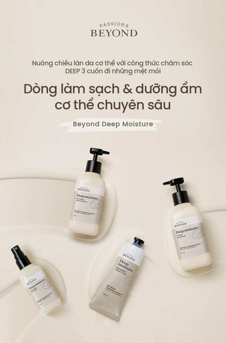 [Phiên bản trải nghiệm] Bộ 3 Sản phẩm dưỡng da Beyond Travel Kit