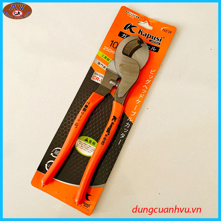 KÌM CẮT CÁP KAPUSI 10 INCH