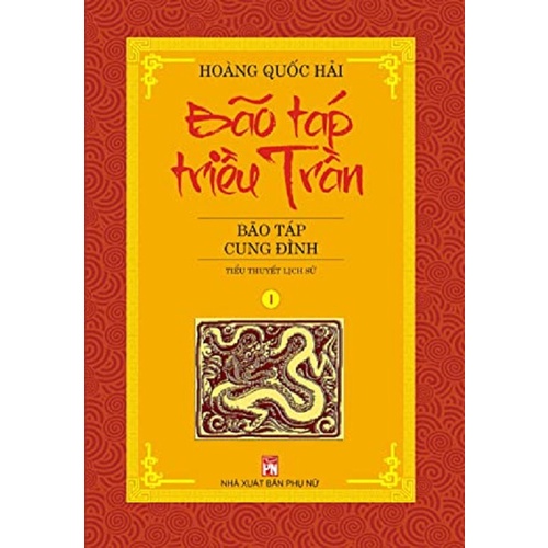 Sách - Bão Táp Triều Trần (Tái Bản 2022) - Boxset 6 cuốn