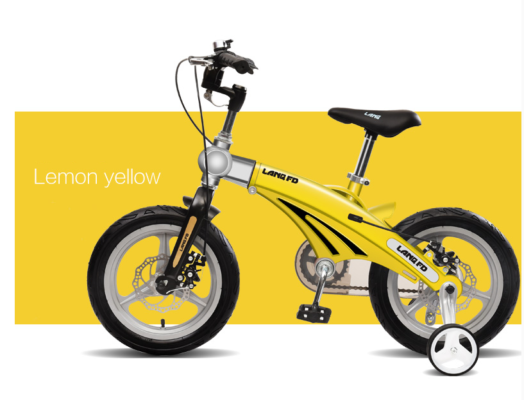 Xe đạp trẻ em LANQ FD16, cho trẻ 5-7 tuổi