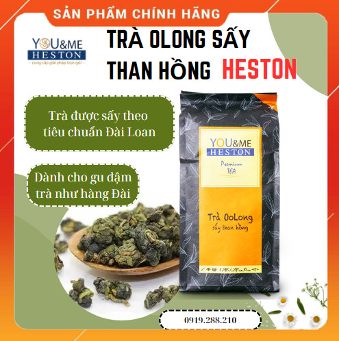 Trà ô long sấy than hồng Heston (trà oolong sấy)