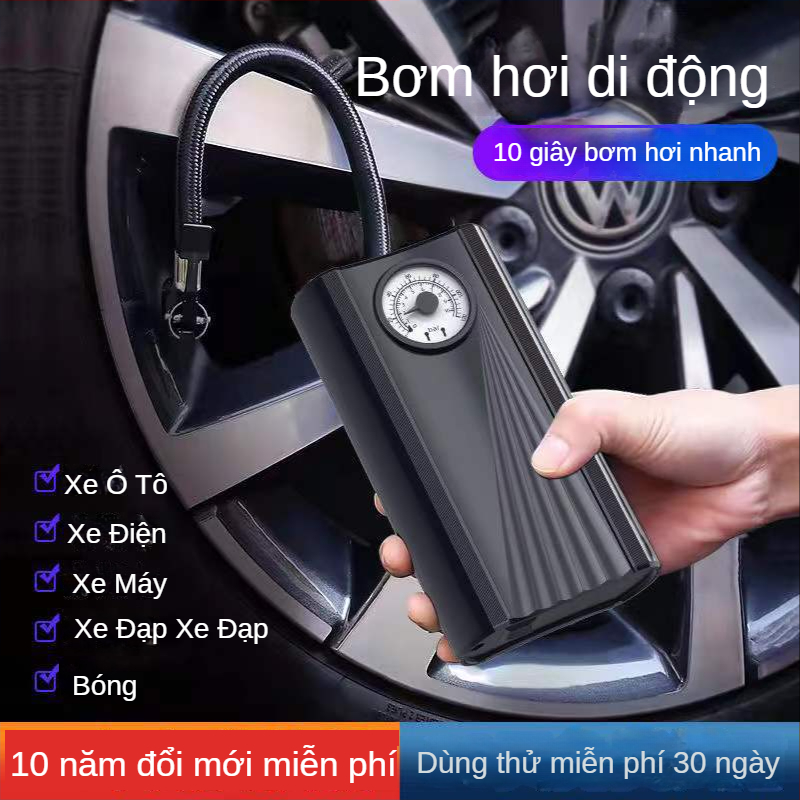 Handheld Car Air Pump Car Electric Car 12v Battery Car 36v48v60v Universal Portable Air Pump