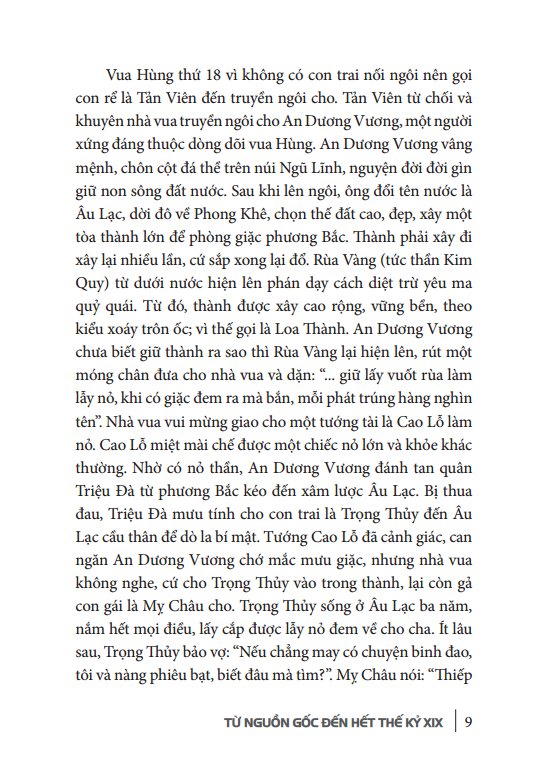 TỪ ĐIỂN VĂN HỌC VIỆT NAM