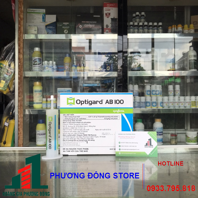 Gel diệt kiến Optigard AB (tuýp 30g)