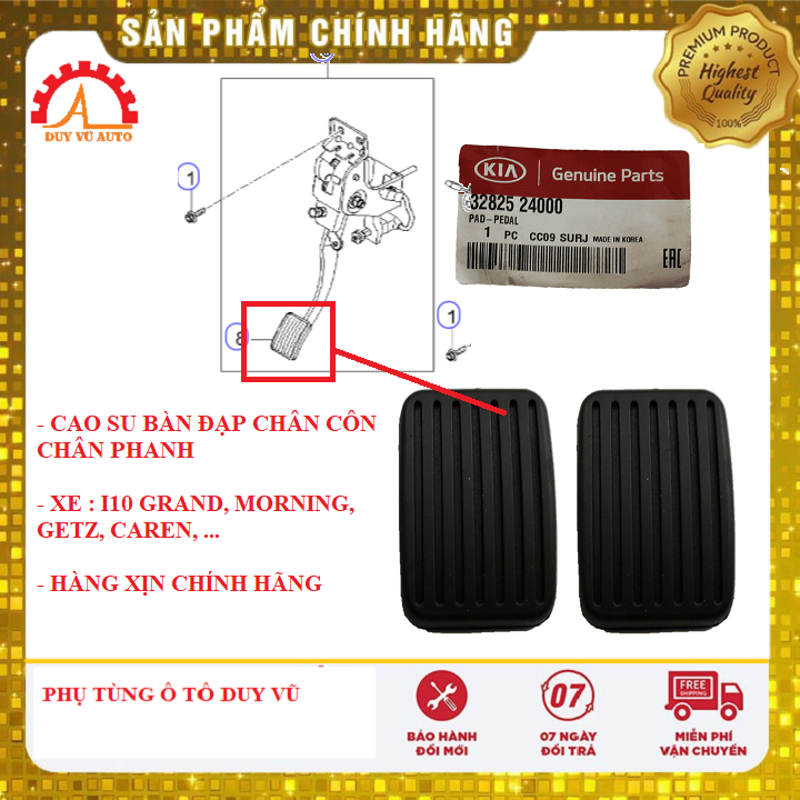 CAO SU BÀN ĐẠP CHÂN CÔN, CHÂN PHANH KIA MORNING, GET, I10 GRAND, CARENS, RIO HÀNG XỊN XE KIA VÀ HYUNDAI