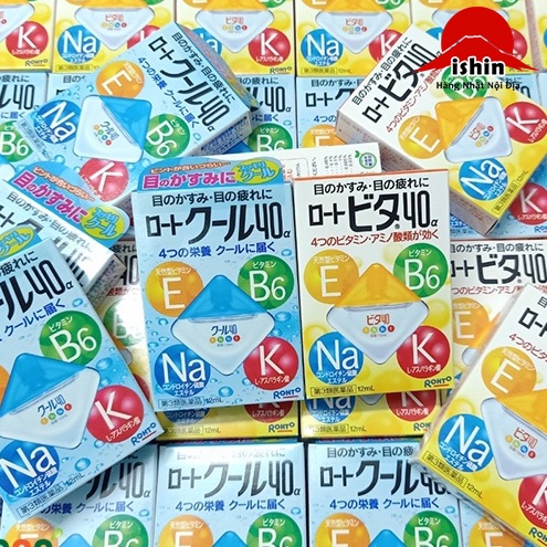 Nước nhỏ mắt Rohto Nhật Bản 12ml