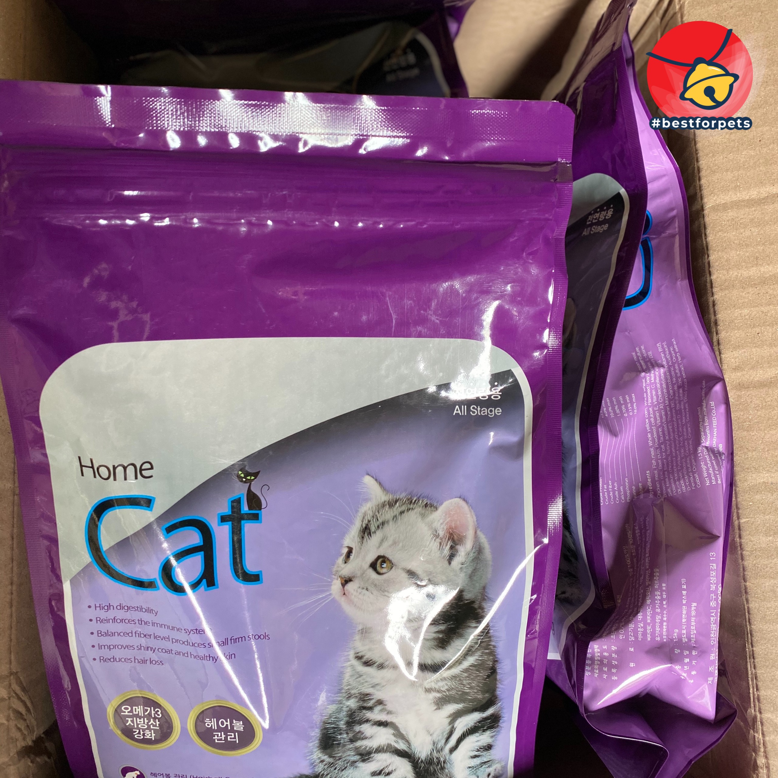 [Hoàn tiền 10%] Thức ăn cho mèo Homecat Hàn Quốc - Túi 1.5kg