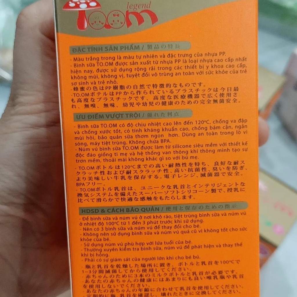 Bình sữa sơ sinh Toom 60ml siêu dễ thương(có tặng núm)