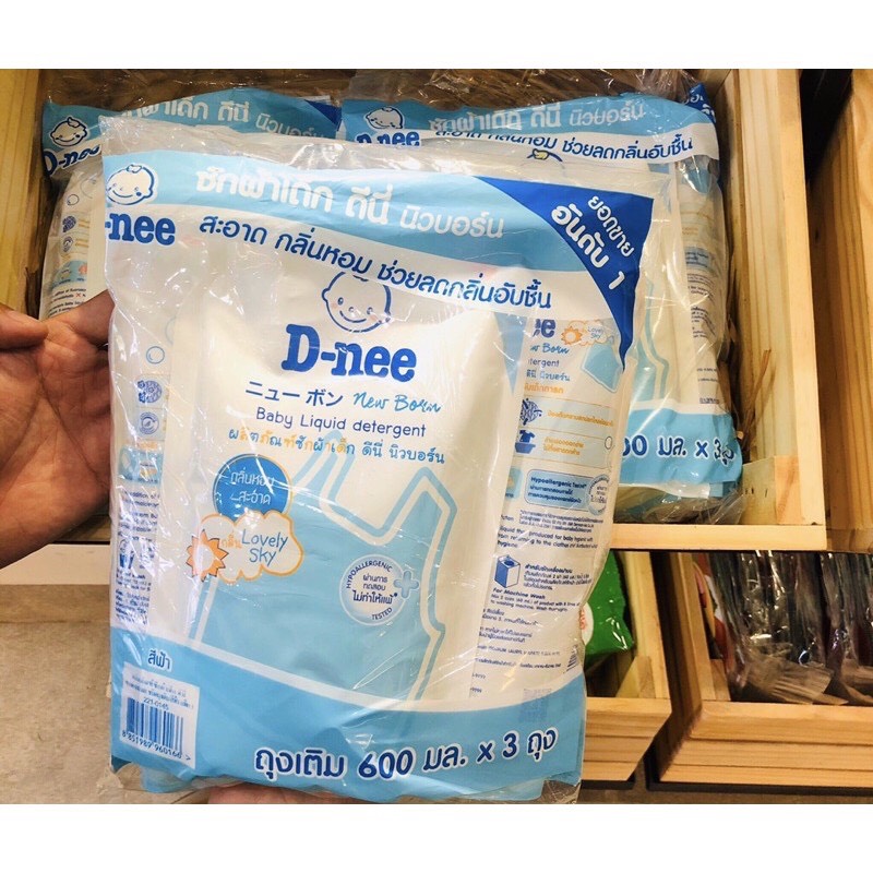 Túi nước giặt xả Dnee 600ml