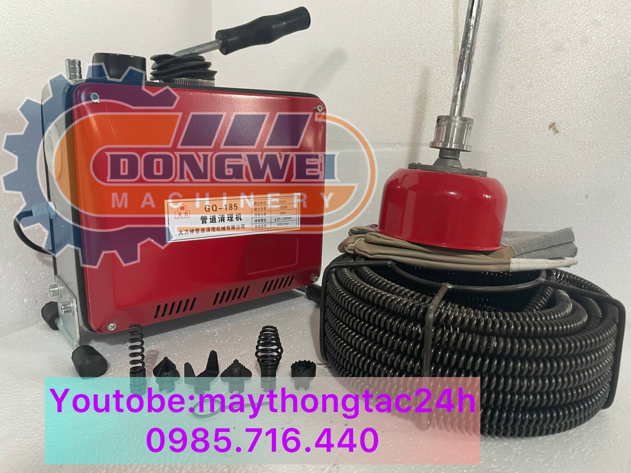 Máy thông cống GQ 185-1000w