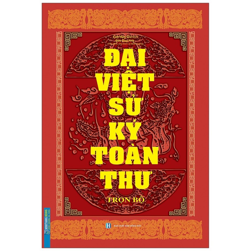 Sách - Đại Việt Sử Ký Toàn Thư Trọn Bộ (Tái Bản mới 2020)