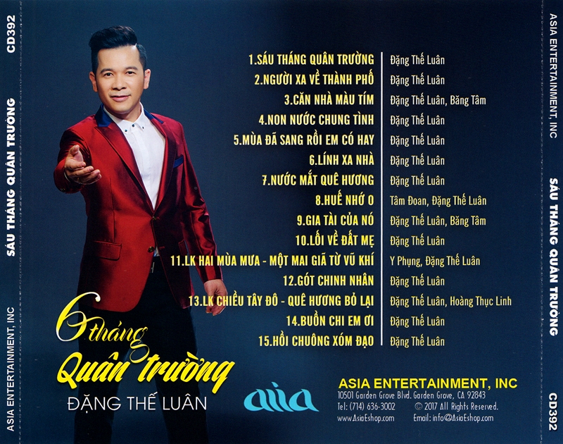 [MDCD] Bộ 3 Đĩa CD Đặng Thế Luân