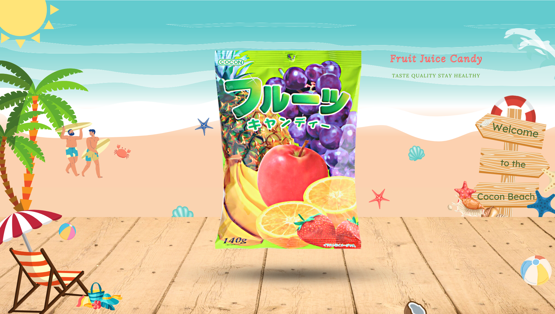 Combo 5 Gói Kẹo Trái Cây Cocon Fruit Candy 140g