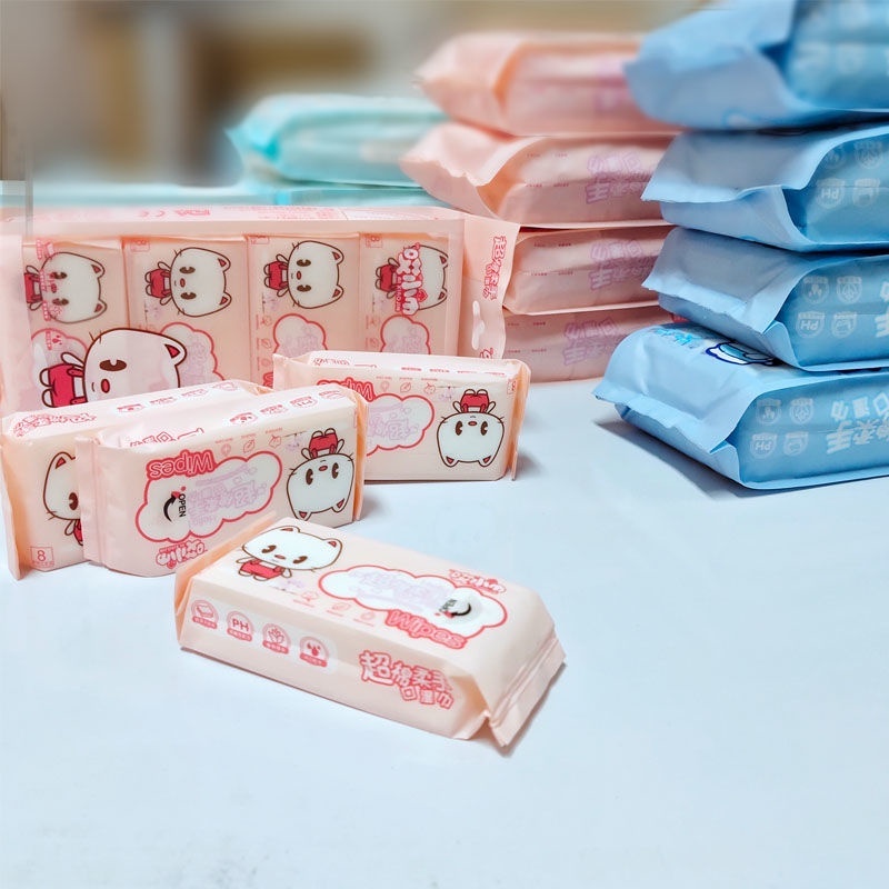 Khăn Giấy Ướt Mini Bỏ Túi Tiện Lợi (Set 8 Gói 64 tờ)