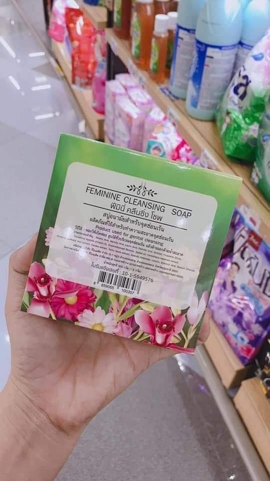 Xà Phòng Vùng Kín FEMININE Thái Lan