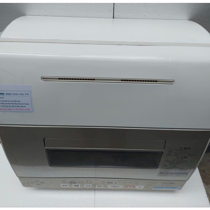 MÁY RỬA CHÉN BÁT TOSHIBA DWS-600D NỘI ĐỊA NHẬT BẢN