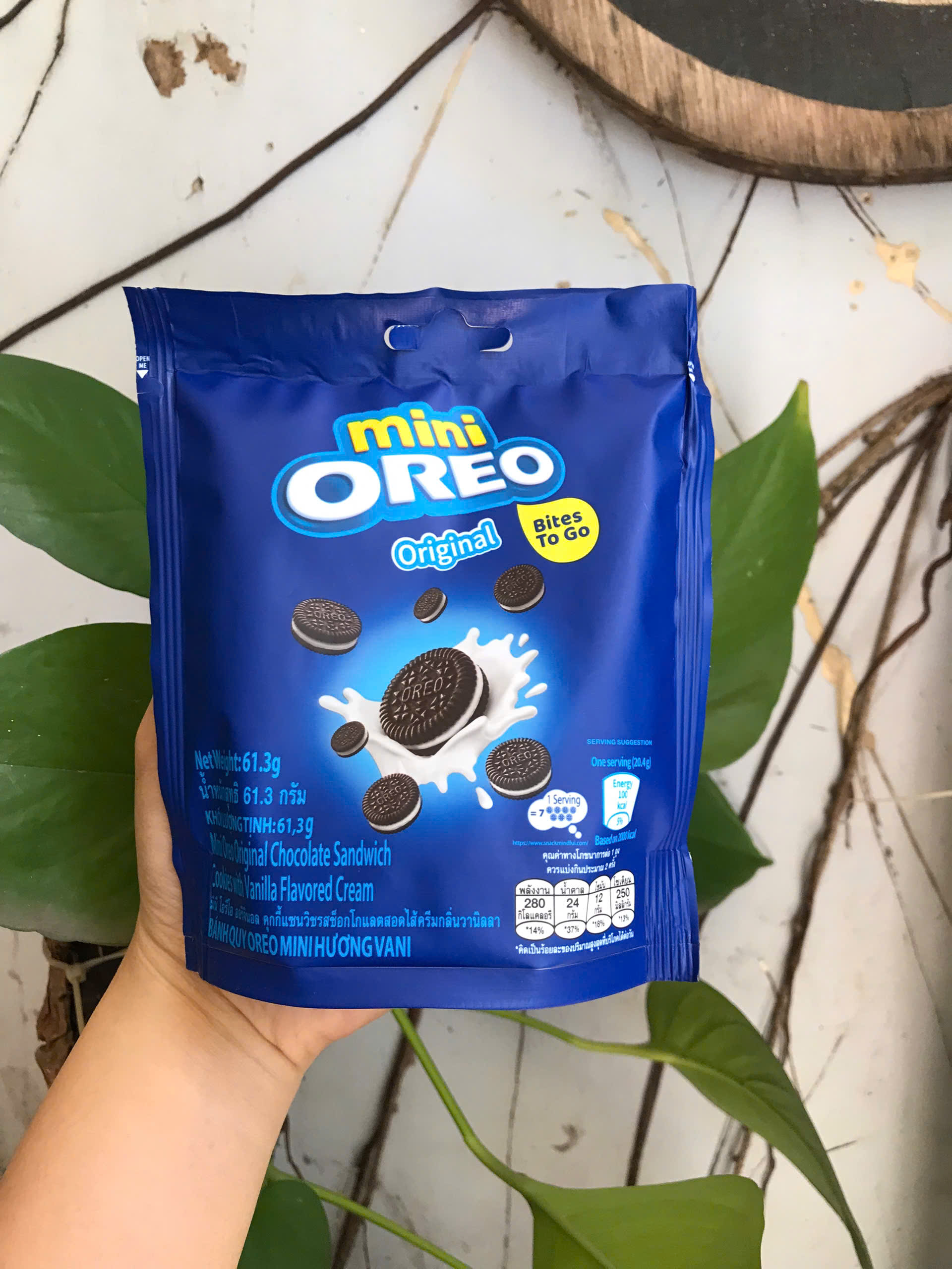 Bánh Quy Sôcôla Oreo Mini Vị Vanilla