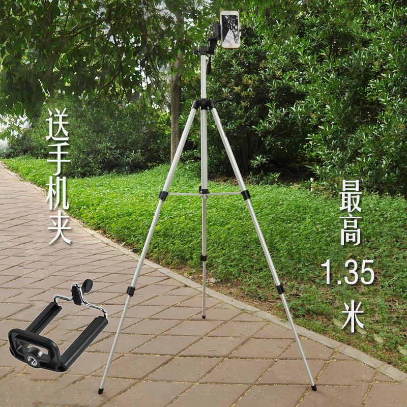 Chân máy ảnh điện thoại Tripod Weifeng WT-330A - WT-330A
