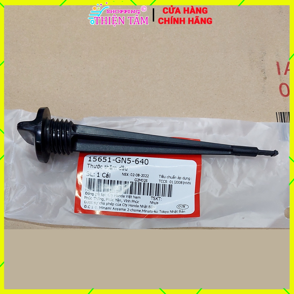 Ty Thước Thăm Nhớt Xe Máy Dream /Wave /Future /Blade (Hàng Zin Hãng Honda)