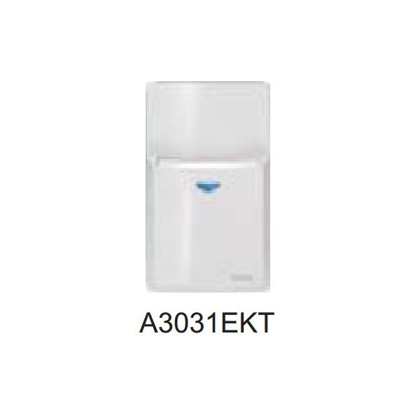 Công tăc thẻ,Dòng Concept SCHNEIDER-A3031EKT_WE
