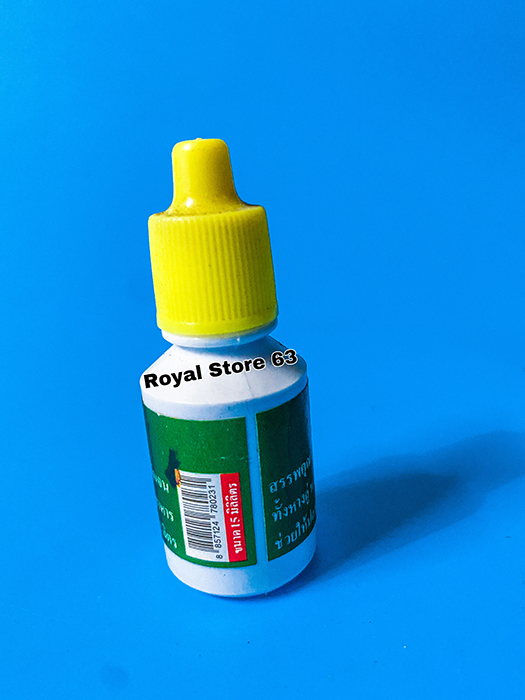 Super One Thái Lan dung dịch để dưỡng ship cá cảnh