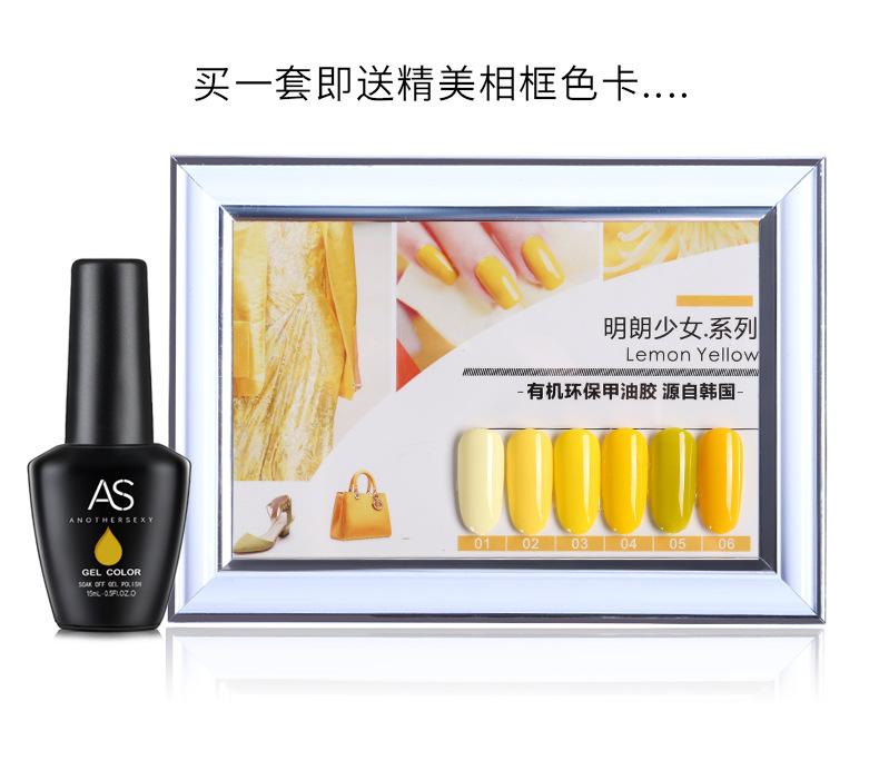 [HCM]Sơn gel AS mã SM