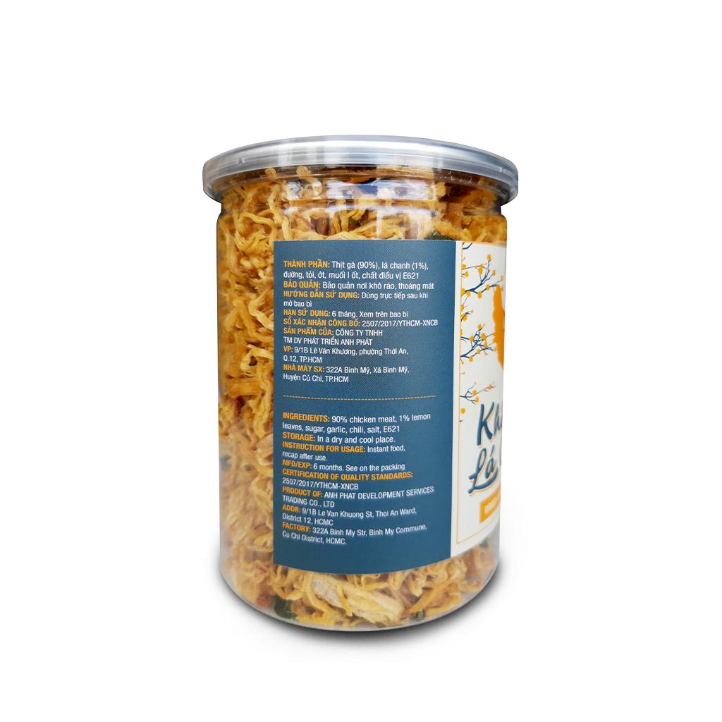 Khô gà lá chanh ANFAFOCO hũ 150 gram