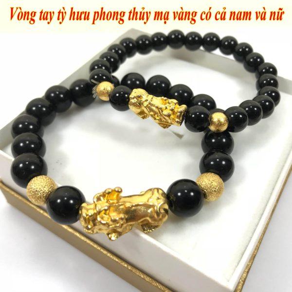 [HCM]2 Vòng tay tỳ hưu may mắn lộc tài