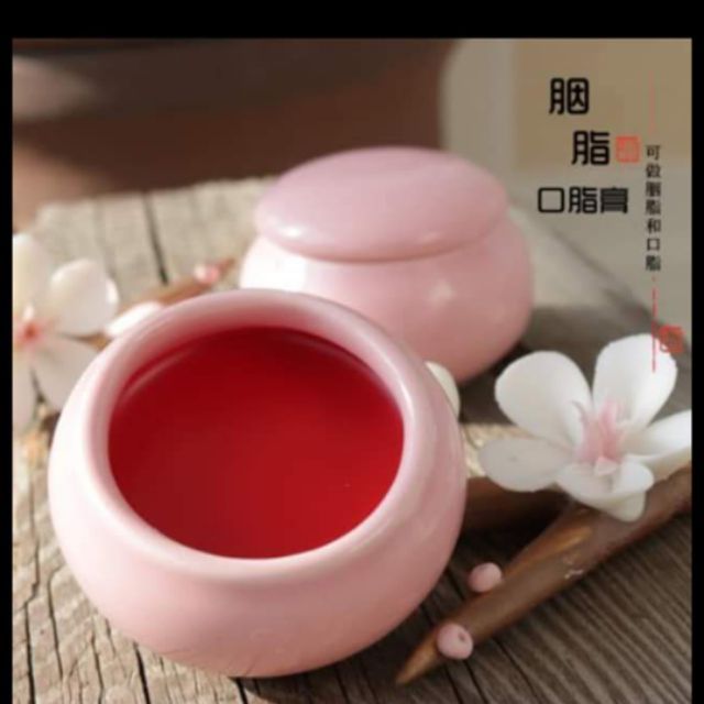 [HCM]Son cổ trang hủ sứ