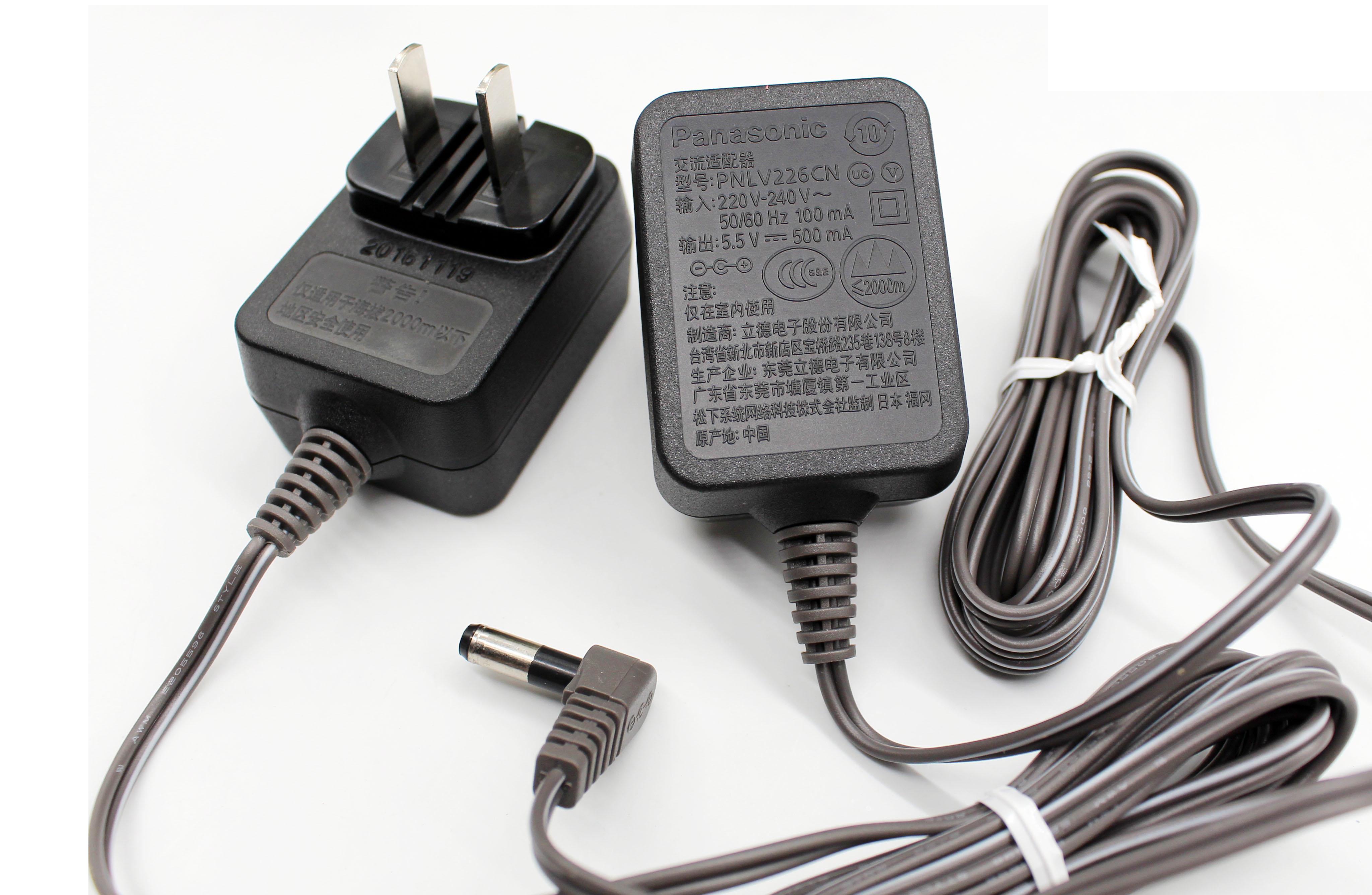 Adapter-nguồn điện thoại Panasonic6.5V 500ma
