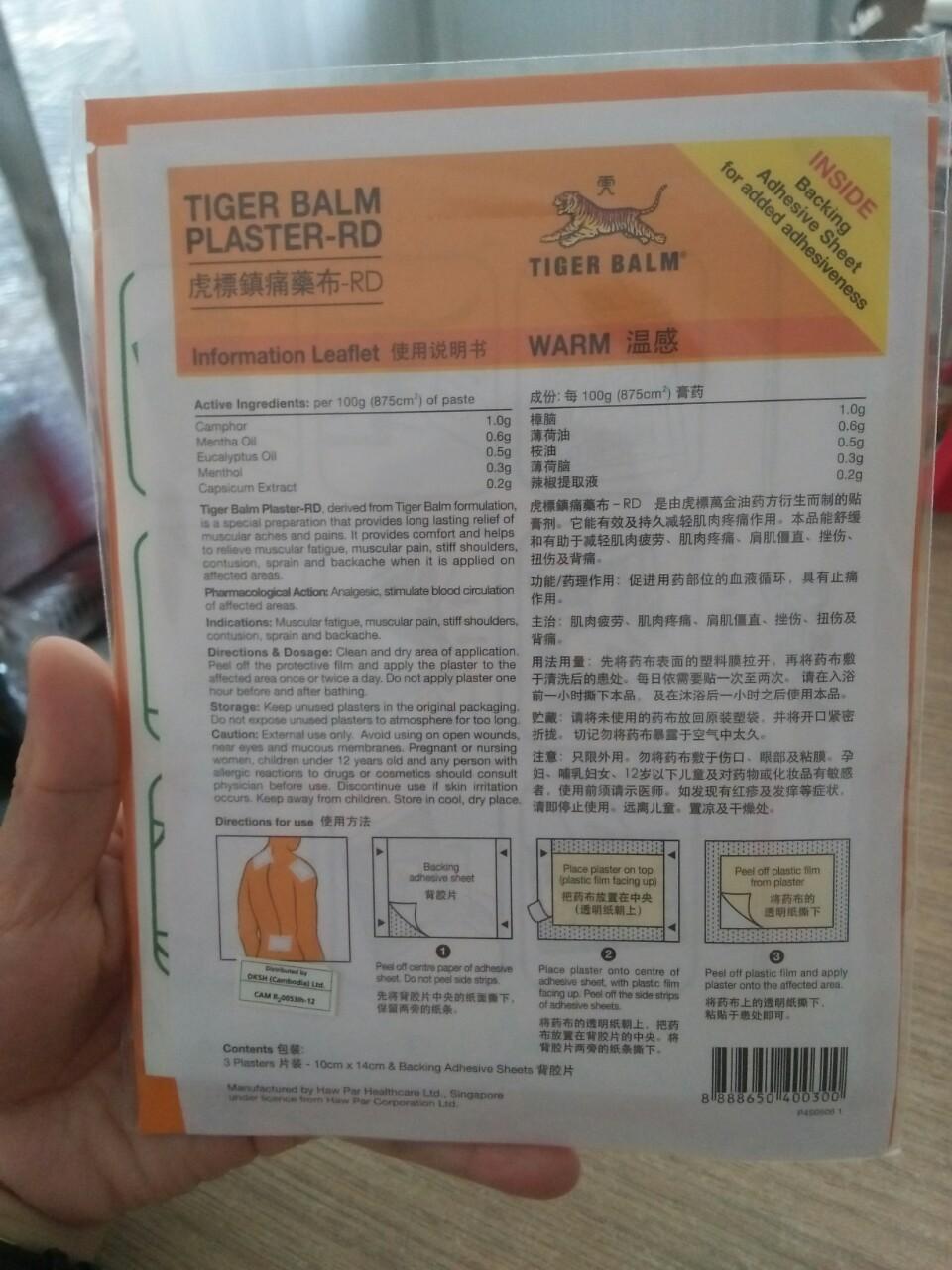 Bịch MIẾNG DÁN TIGER BALM PLASTER-RD Warm  10cm x 14cm