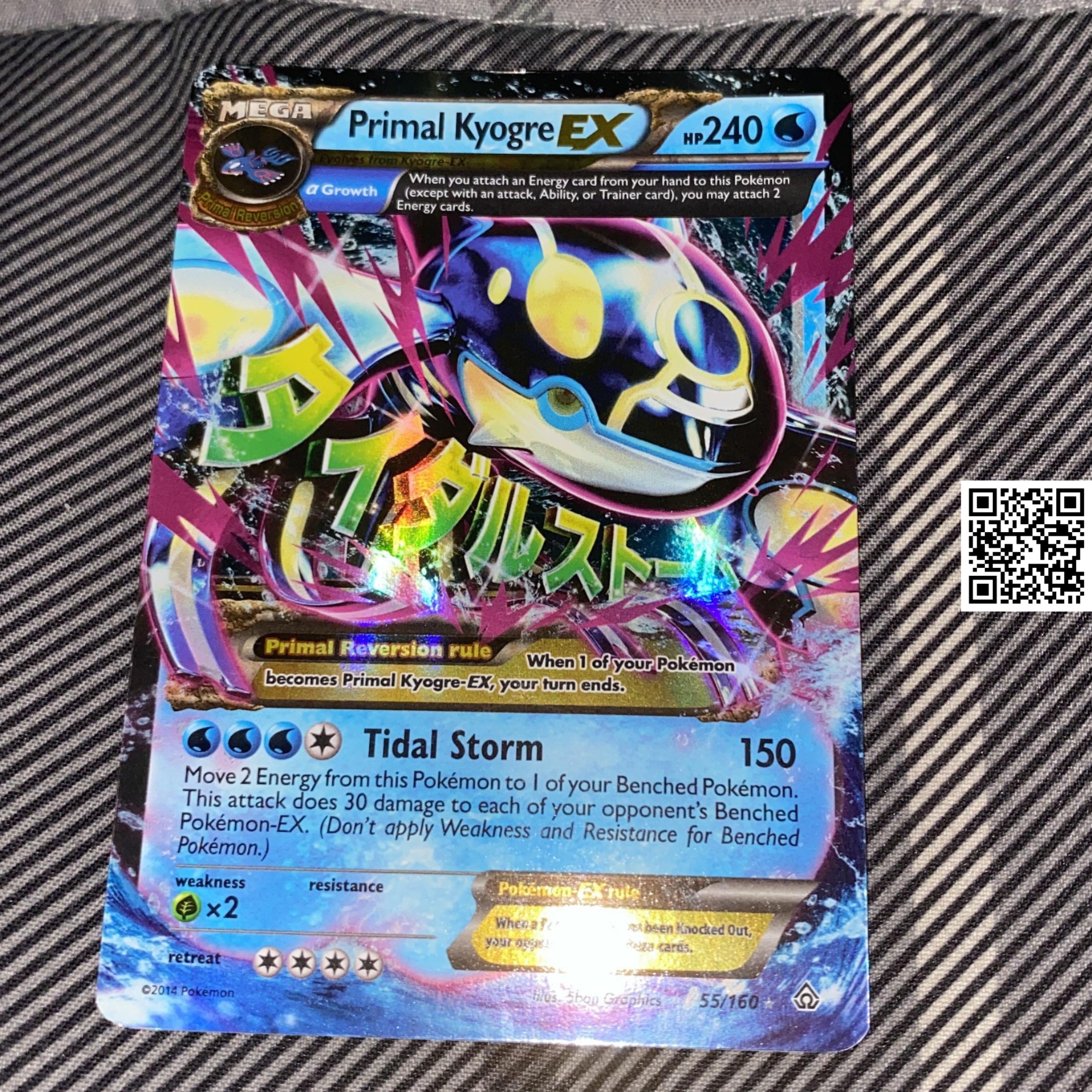 Trading card Primal Kyogre EX truyền thuyết tiến hoá mega phản quang Bài  pokemon TẶNG Sleeves bọc bài 1459 D3 8 55-160 | Lazada.vn