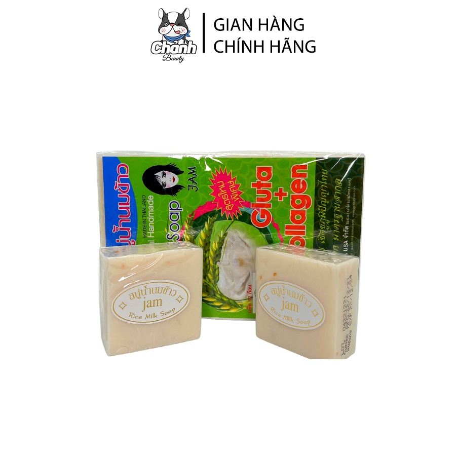 Xà Phòng Tắm Cám Gạo Thái Lan