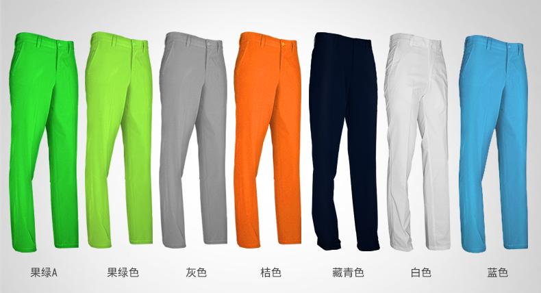 QUẦN DÀI GOLF NAM - PGM GOLF CLOTHES - KUZ005