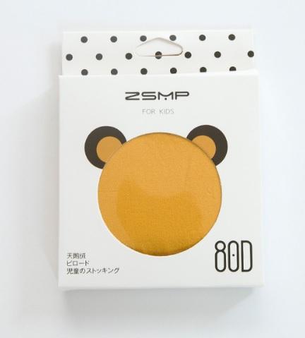 Bộ 3 Quần Tất ( Vớ ) Cho Bé Gái ( 80D )