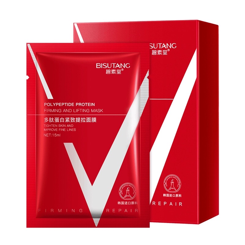 Mặt nạ thon gọn mặt Bisutang