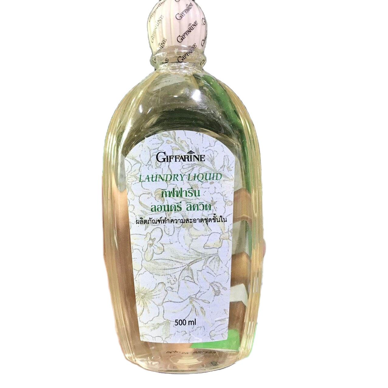 NƯỚC GIẶT ĐỒ LÓT GIFFARINE500ml