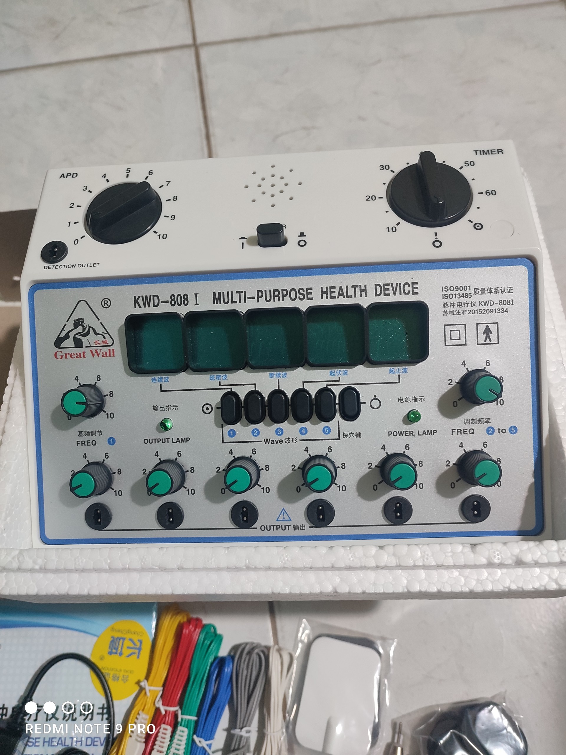 máy điện châm KDW 808I