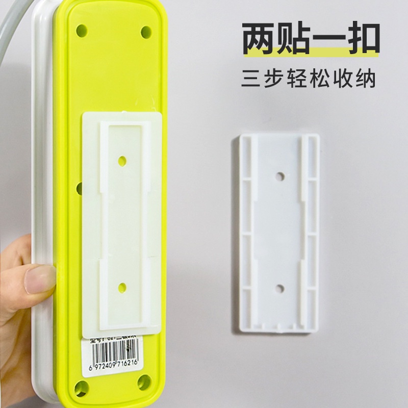 Nẹp cố định dây điện kẹp giữ cáp sạc nẹp dây điện chống rối - dán tường