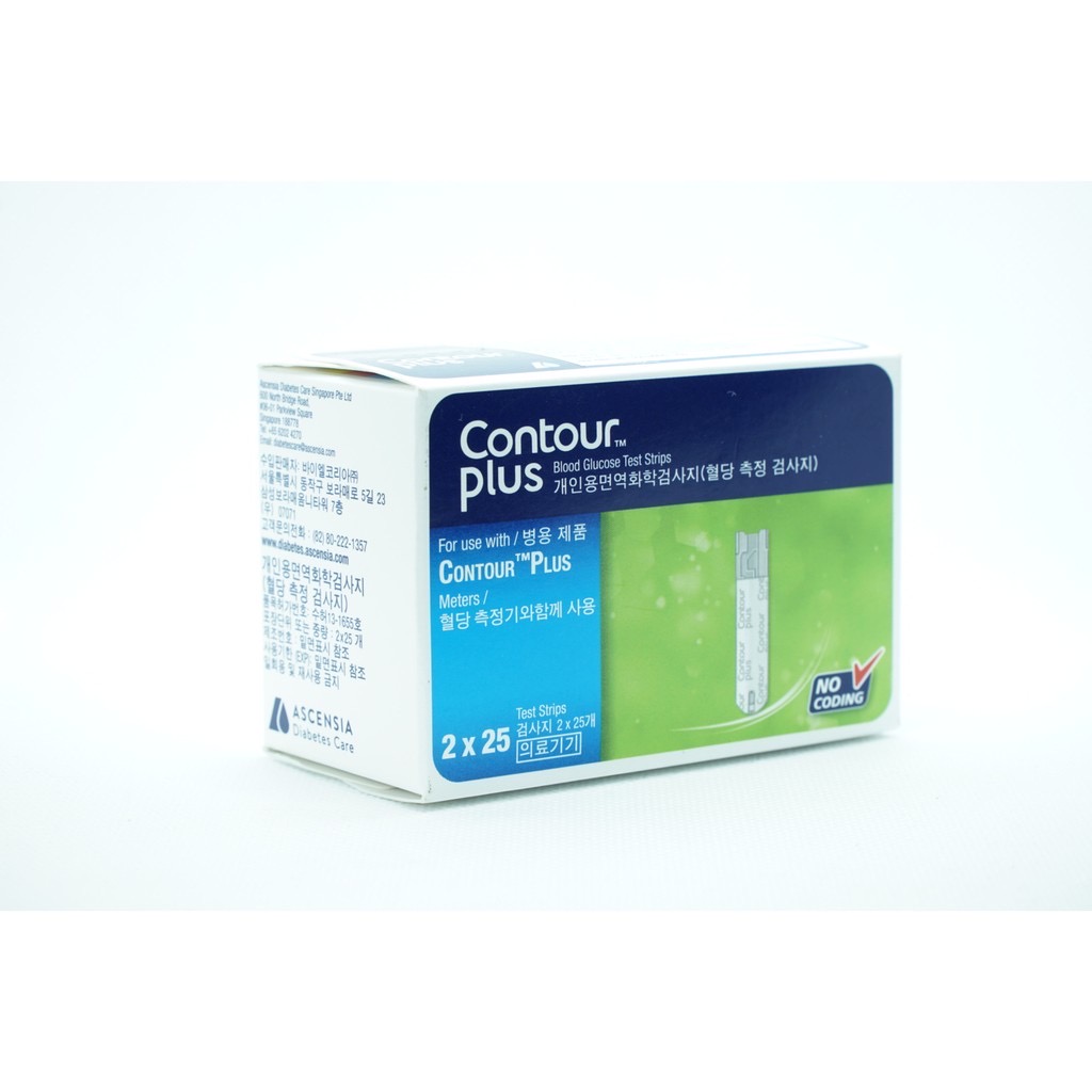 ✅ CONTOUR PLUS (Lọ 25 que hoặc hộp 50 que) - Que thử đường huyết dùng cho máy Contour Plus (chính hãng Contour - Đức)