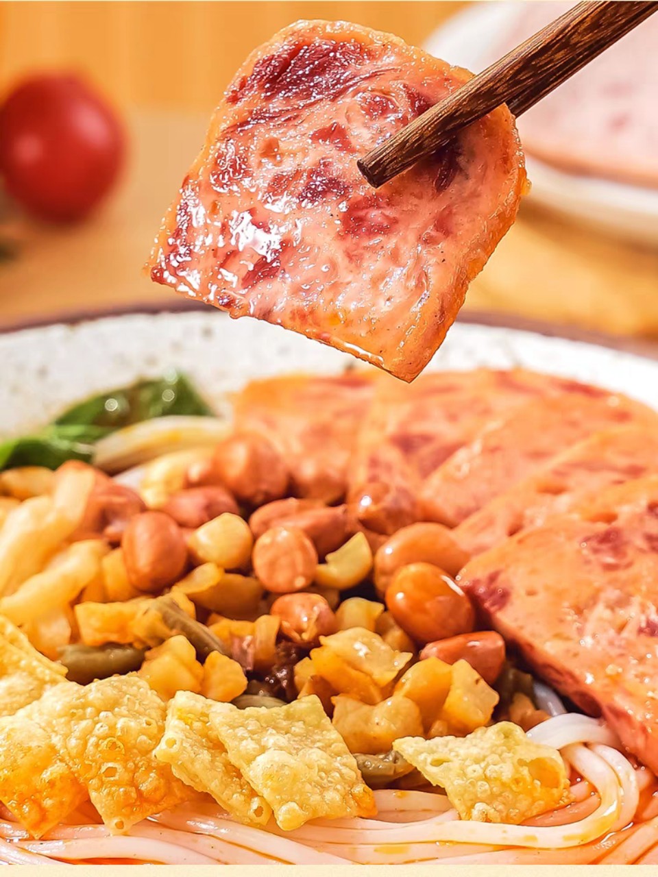 Thịt Hộp Jambon 340g