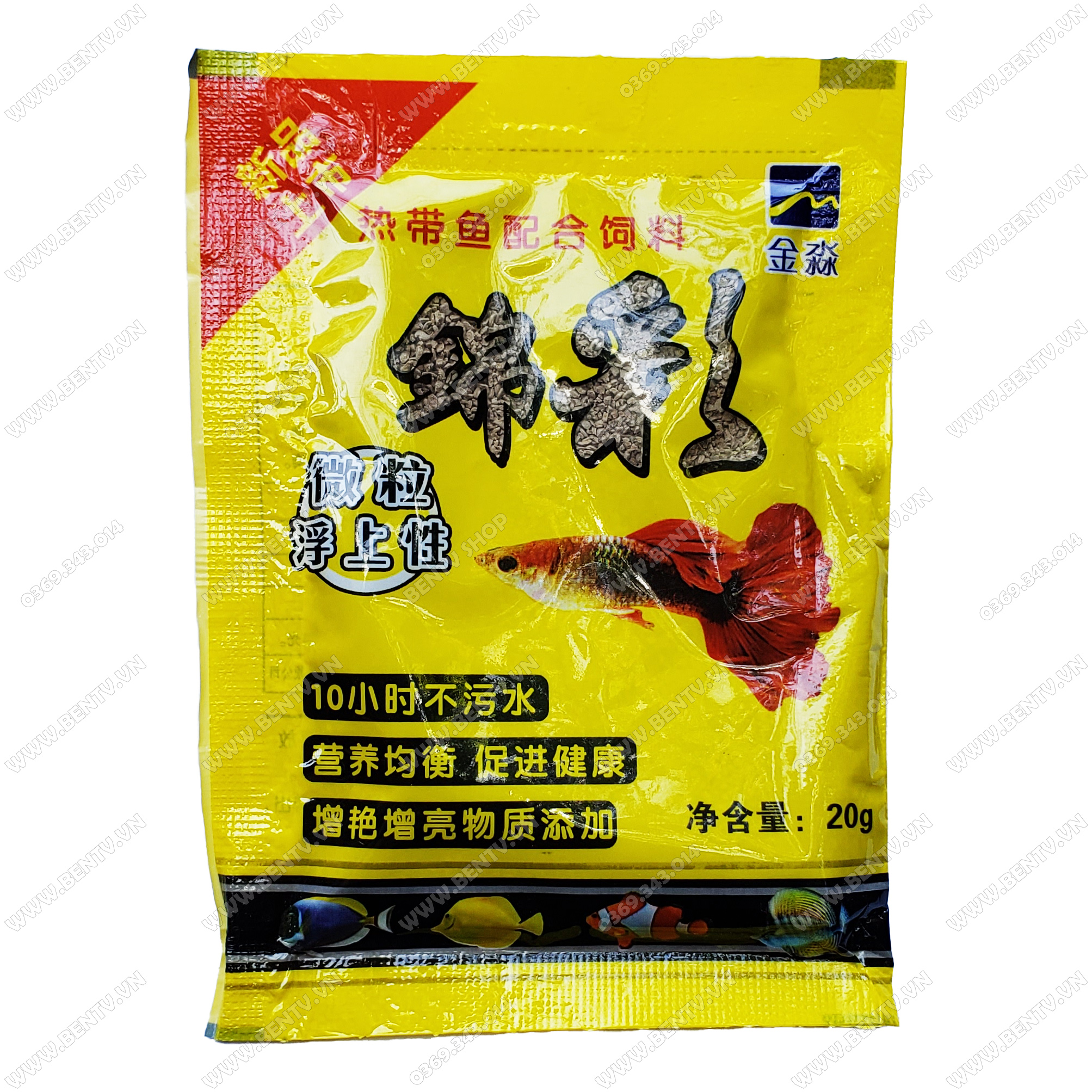 Thức Ăn Cá Bảy Màu - Cám Cá 7 Màu Gói 20g