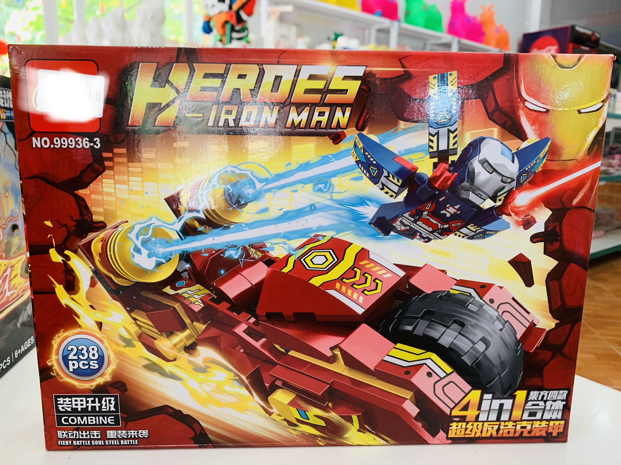 Lego Lắp Ráp Iron Man, Ninja [HÀNG LOẠI 1]