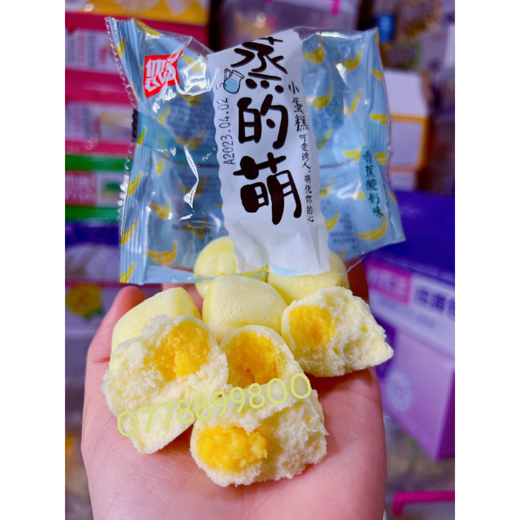 [Hoàn tiền 10%] Bánh bông lan viên mini sữa chua chuối (1 cái)