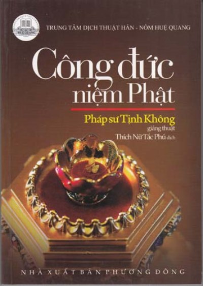 Công Đức Niệm Phật