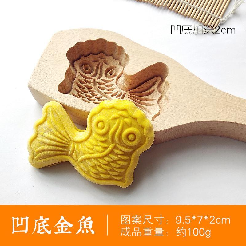 Chất Liệu Gỗ Pasta Mì Bánh Trung Thu Bộ Tạo Khuôn Hình Rõ Ràng Trái Cây Bánh Đậu Xanh Bánh Bí Đỏ Bánh Nếp Màu Xanh Bánh Gạo Khuôn Bánh Nướng, Dụng Cụ